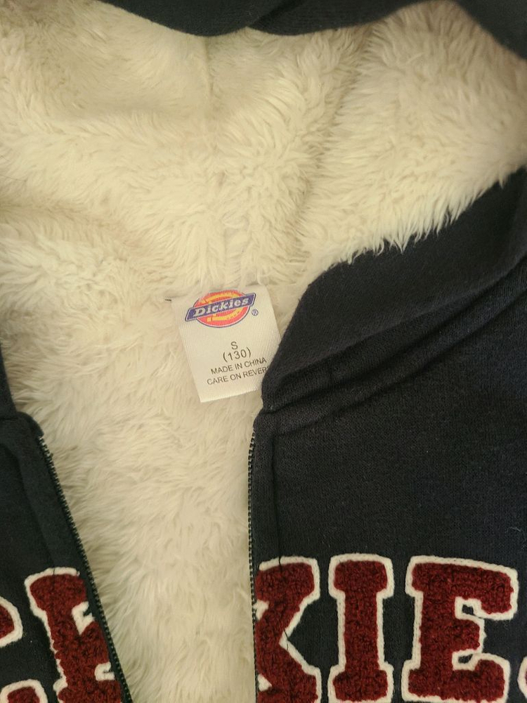 130 남아옷 잠바 일괄 택포--2