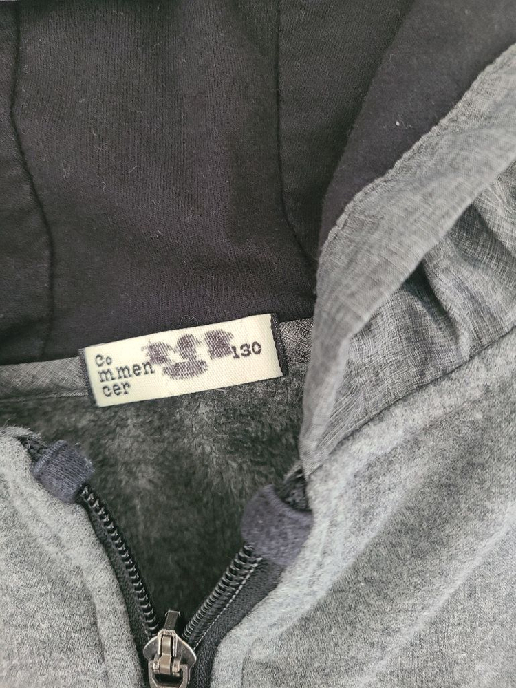 130 남아옷 잠바 일괄 택포--7