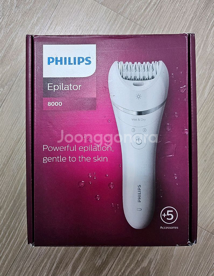 필립스 샤티넬 제모기--0