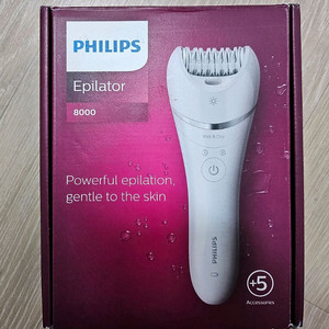 필립스 샤티넬 제모기