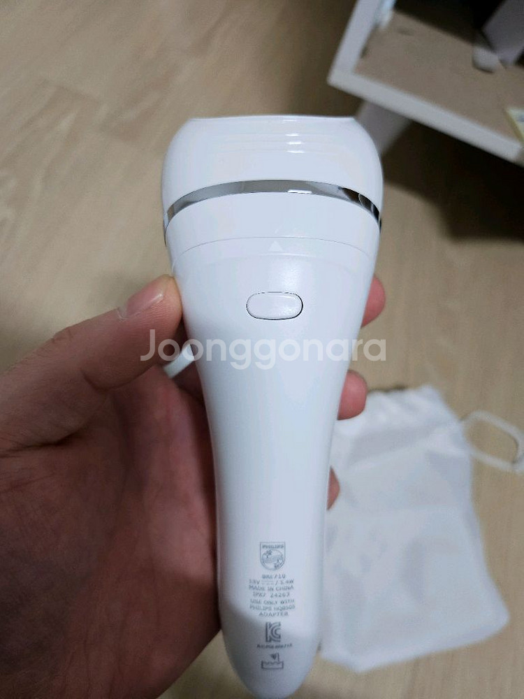 필립스 샤티넬 제모기--5