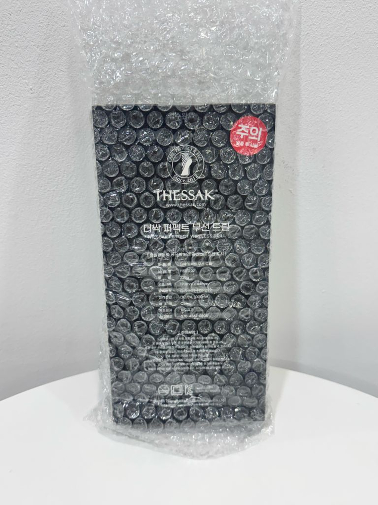 더싹 퍼멕트 무선 풋 드릴--1