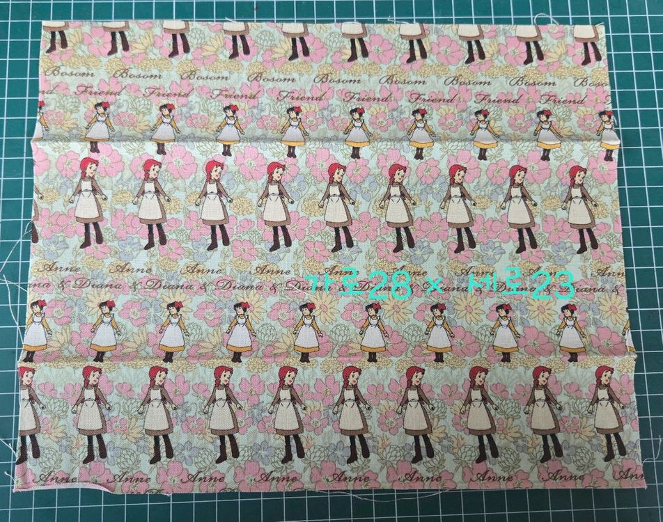 퀼트 원단 빨강머리앤 세트 이미지