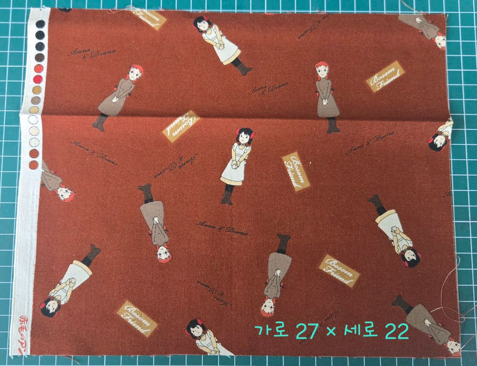 퀼트 원단 빨강머리앤 세트 이미지