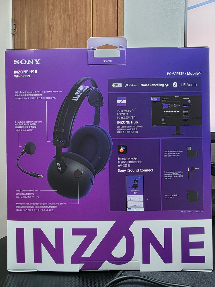 [PS5]소니 INZONE H9 II WH-G910N 게이밍 헤드셋 (미개봉 새제품)--1