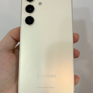 S급/무잔상)갤럭시S24 옐로우 256GB 1176