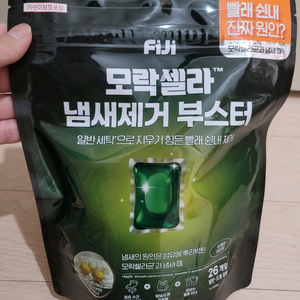 피지 모락셀라 냄새제거 부스터 26개입