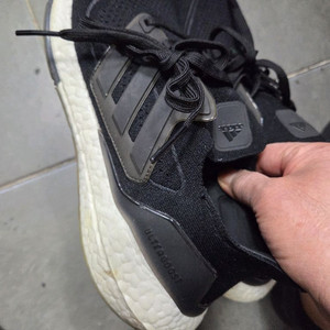 아디다스 이지부스트 255 이미지