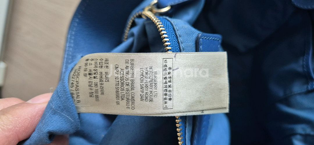 버버리 정품 가죽숄더 토드백--5