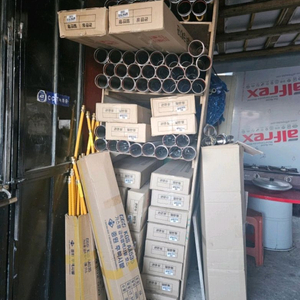 가스보일러 설치자재들(연도(장안), 직관,후렉시블(중원)) 이미지