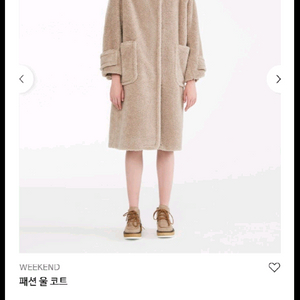 막스마라 위켄드 테디베어 코트