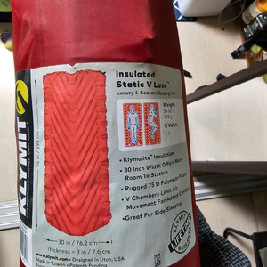 클라이밋 인슐레이티드 스태틱 브이럭스 에어매트