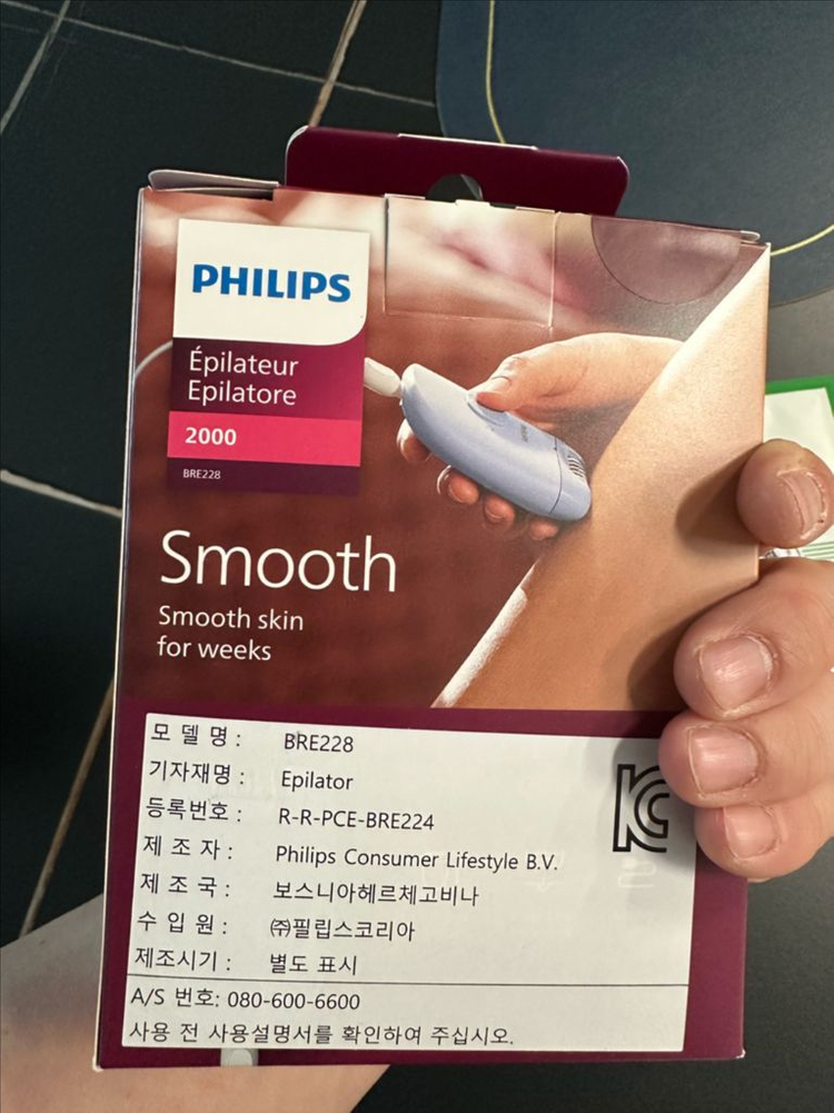 필립스 슬림 뷰티 에필레이터--1