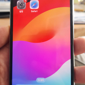 아이폰11프로 256