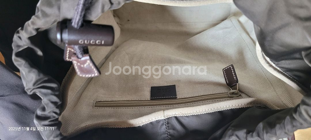 구찌 GG 캔버스 슈프림백팩 246103--3