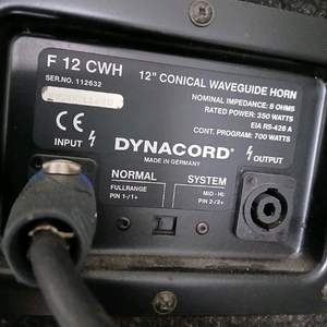 다이나코드 스피커. 엠프 이미지