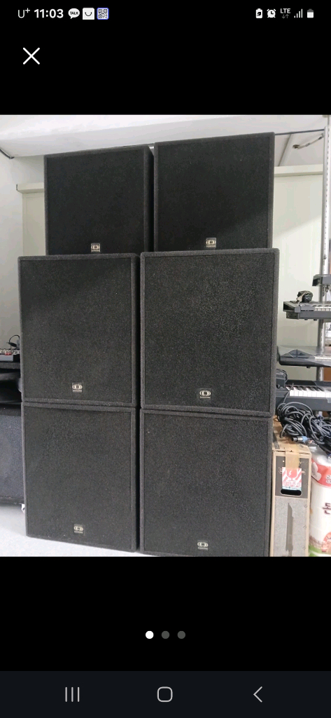 다이나코드 스피커. 엠프 이미지