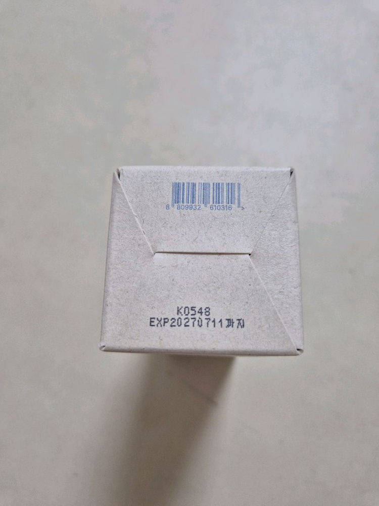 러베 유기농 수딩젤 로션 150ml--2