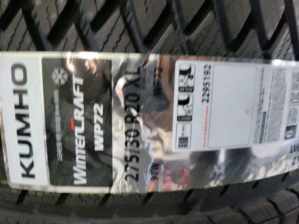 275 30 20 윈터타이어(금호 WP72)--1