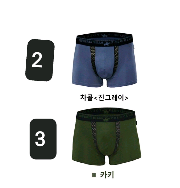 새상품))폴로 남자속옷. 95. 폴로비버리힐즈 남자드로즈 남자속옷 이미지
