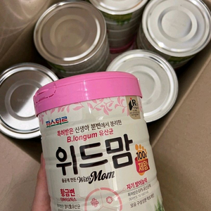 위드맘 제왕 100일