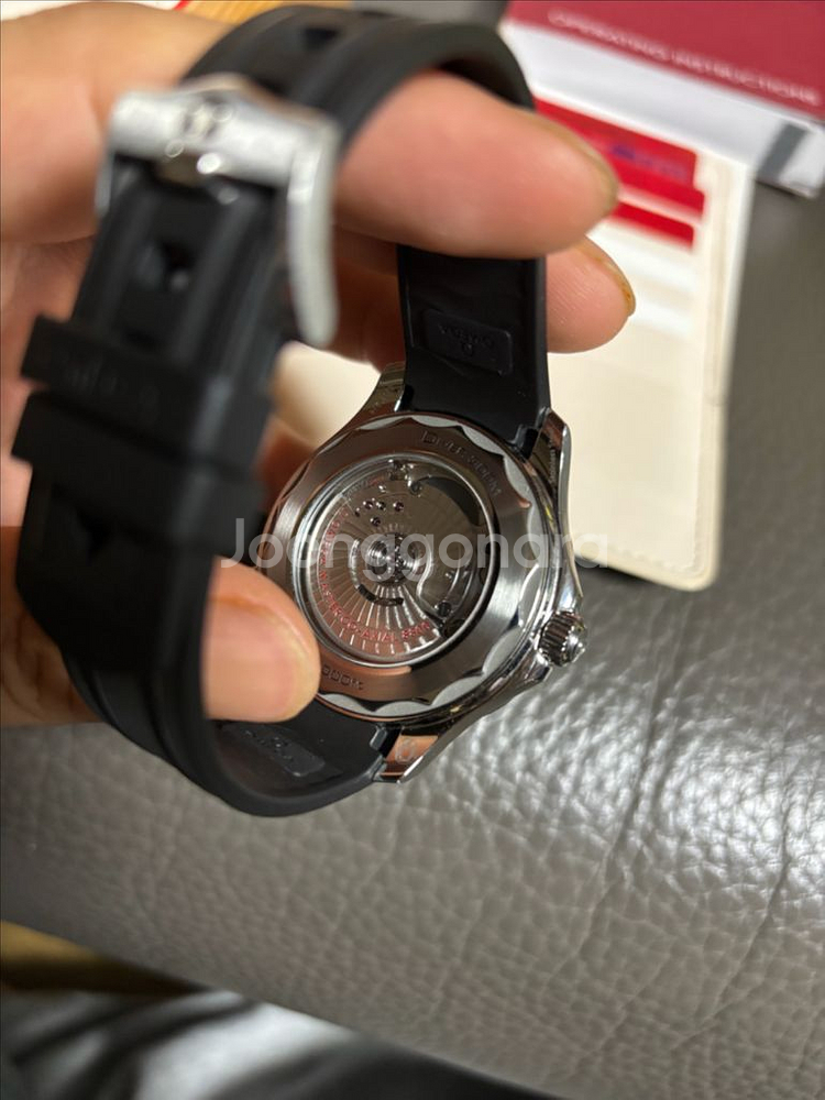 오메가 씨마스터 다이버300 신형 검판 러버밴드 42mm--7