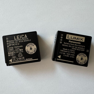라이카 D-Lux 7, 8용 정품배터리 (bp-dc15)