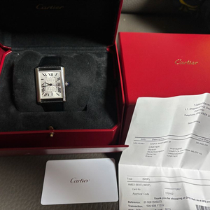 까르띠에 탱크 머스트 엑스라지 XL