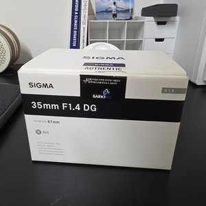 시그마 35m f1.4 DG ART 소니 FE 마운트 이미지