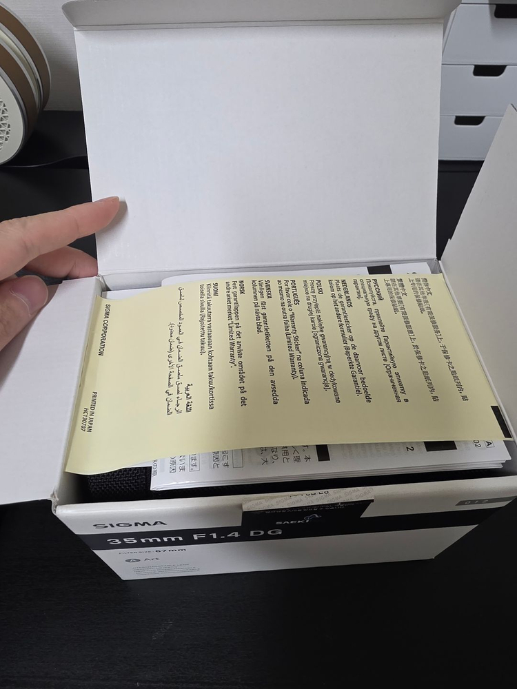 시그마 35m f1.4 DG ART 소니 FE 마운트 이미지