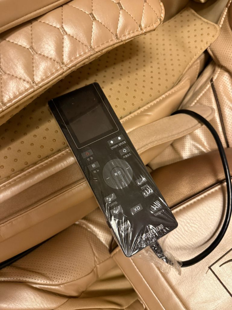 바디프렌드 파라오 이미지