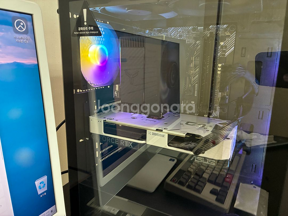 RTX 4070 5600 렘32GB 완본체 데스크탑--0