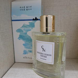 울릉도 섬백리향 골든 레몬 타임 향수 50ml