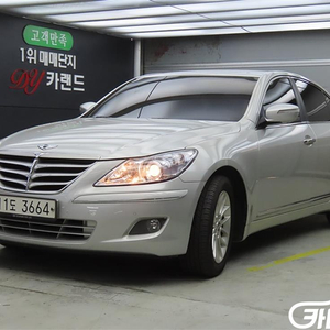 [현대]제네시스 BH330 LUXYRY 프라임팩 #가을특가