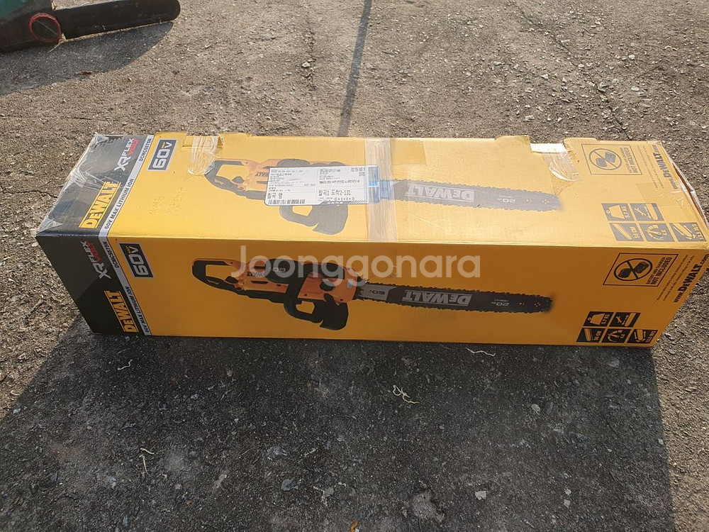 디월트 DCS386N 무선 전기톱 세트--6