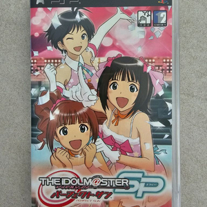 PSP용 아이돌마스터 SP 퍼펙트 선 한글판