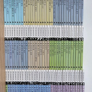 서울대선정 세계문학전집