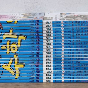 선생님도 놀란 초등 수학뒤집기 기본편 최신개정판