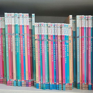 아람 세계다글리 상태깨끗