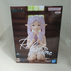 장송의 프리렌 릴렉스 타임 피규어