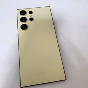 갤럭시 S24울트라 512기가 S급