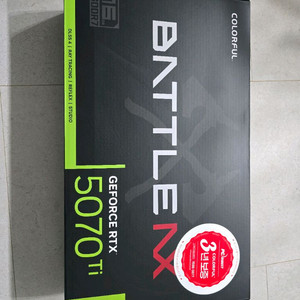 좋은 평을 받고있는 컬러풀 RTX 5070 Ti 토마호크 팝니다