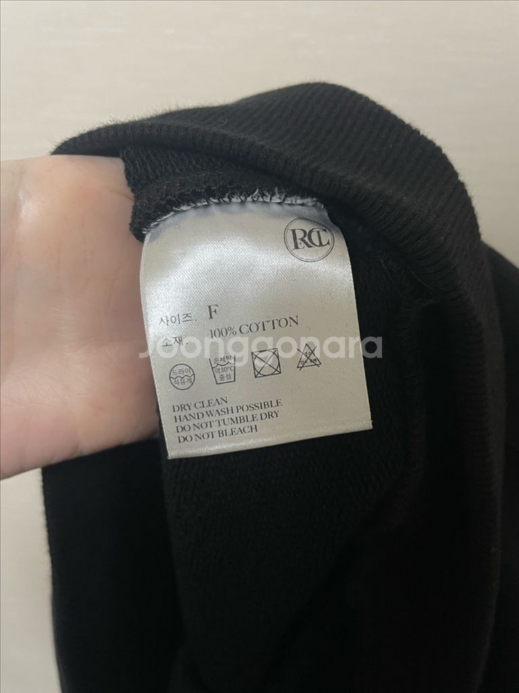 렉토 스웨트셔츠--5