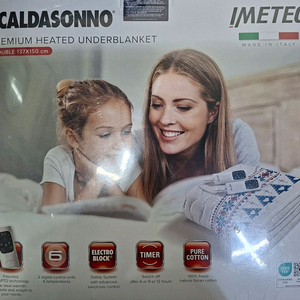 이메텍 프리미엄 순면 전기요 퀸(2인용)