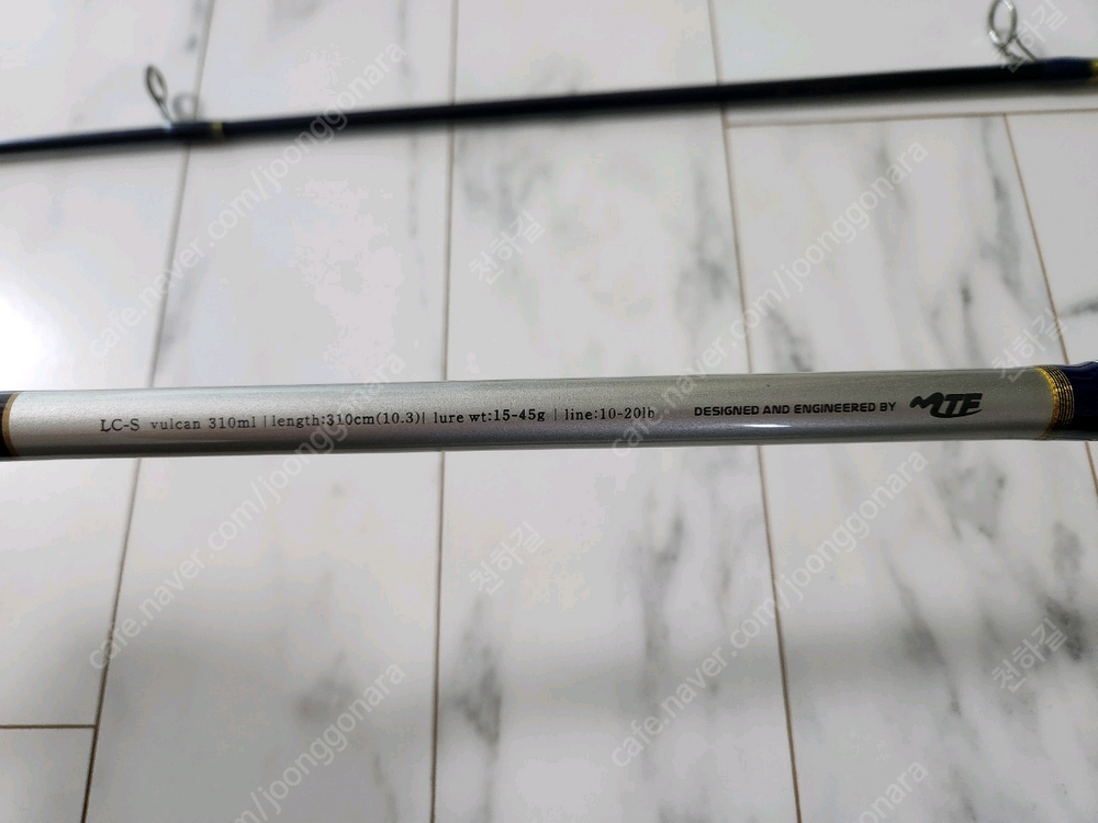 MTF 농어대 벌컨 310ml 지트락 165케이스 이미지