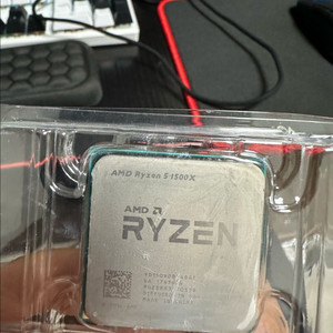 AMD 라이젠 5 1500X CPU