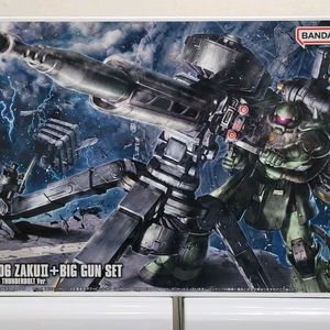 반다이 hg,hguc 건담 오리진,건담시드,제타건담,0080,0083,08소대 1년전쟁,썬더볼트,철혈,수마,지쿠악스