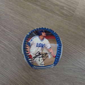 삼성라이온즈 2002 우승 포토볼(양준혁) 판매합니다