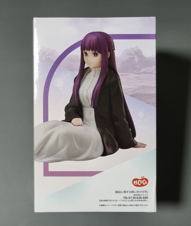 장송의프리렌 피규어 엘코코 페른 1/7 스케일--5