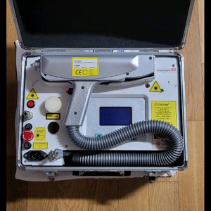 점 .문신제거기